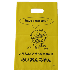 イベント袋